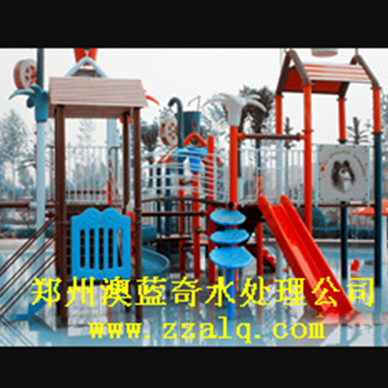 兒童水屋、滑梯、水蘑菇......