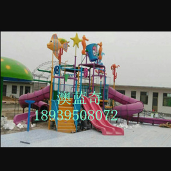 水上樂園設備需要多少錢