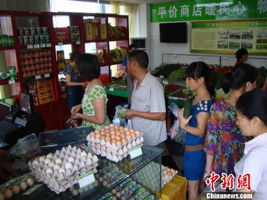 平價惠民，?？谵r副產品商店以低價贏得市民青睞